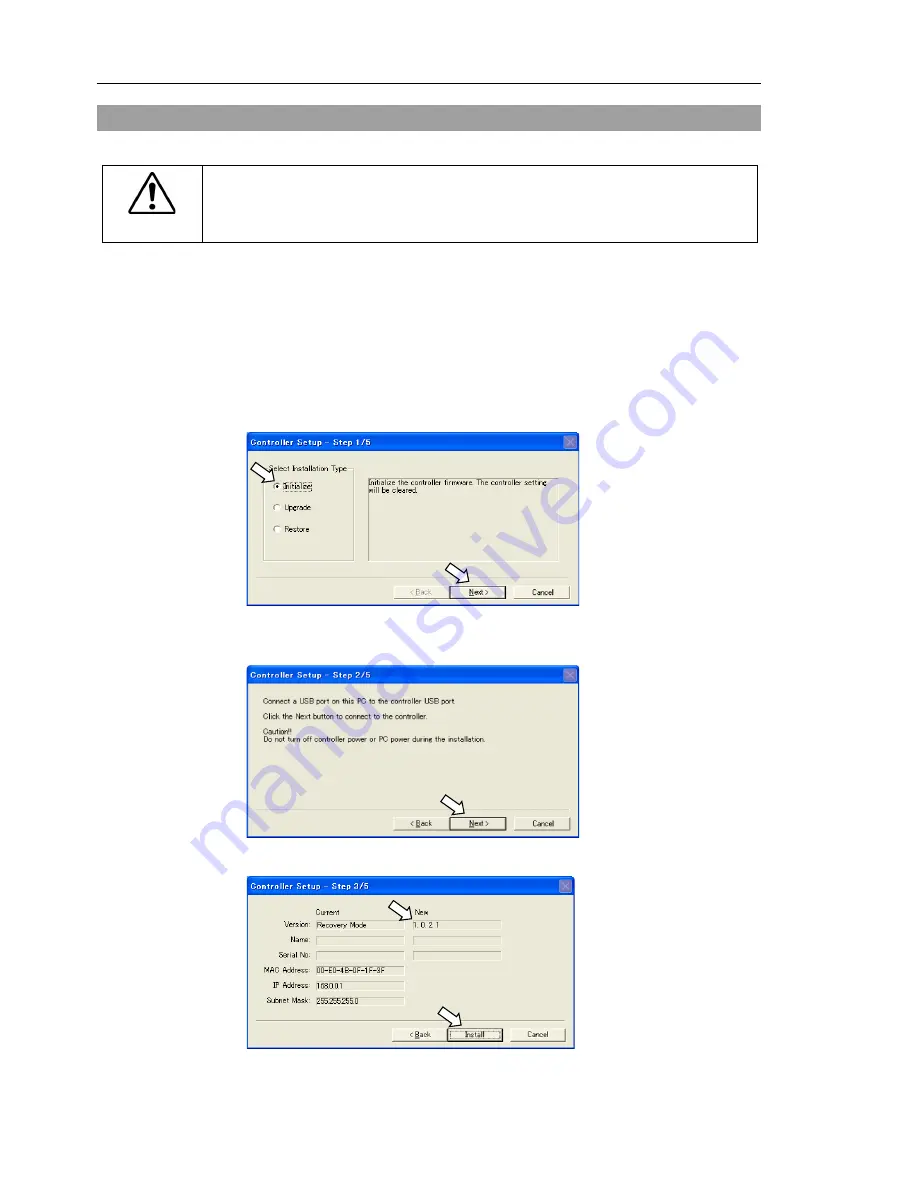 Epson VT Series Скачать руководство пользователя страница 152