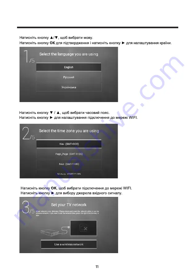 Ergo LE32CT5520AK User Manual Download Page 12