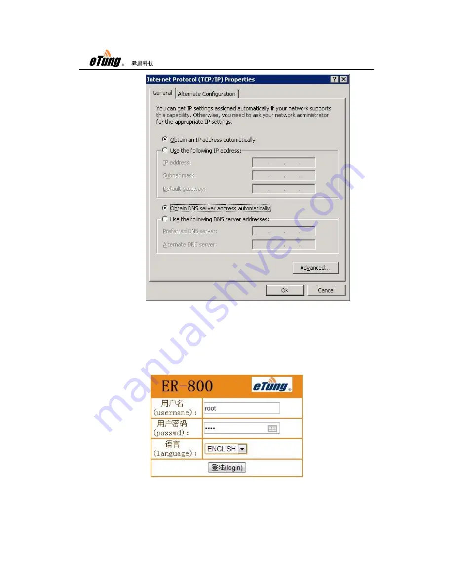 eTung ER-800 User Manual Download Page 18