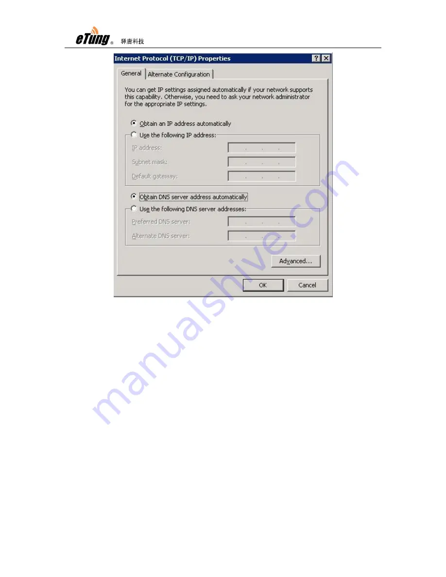 eTung MR-900T User Manual Download Page 33