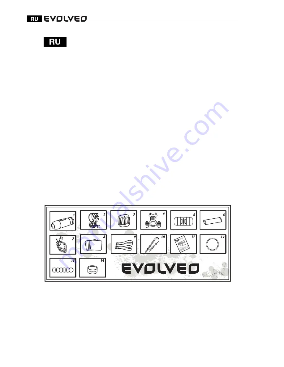 Evolveo SportCam X3 User Manual Download Page 27