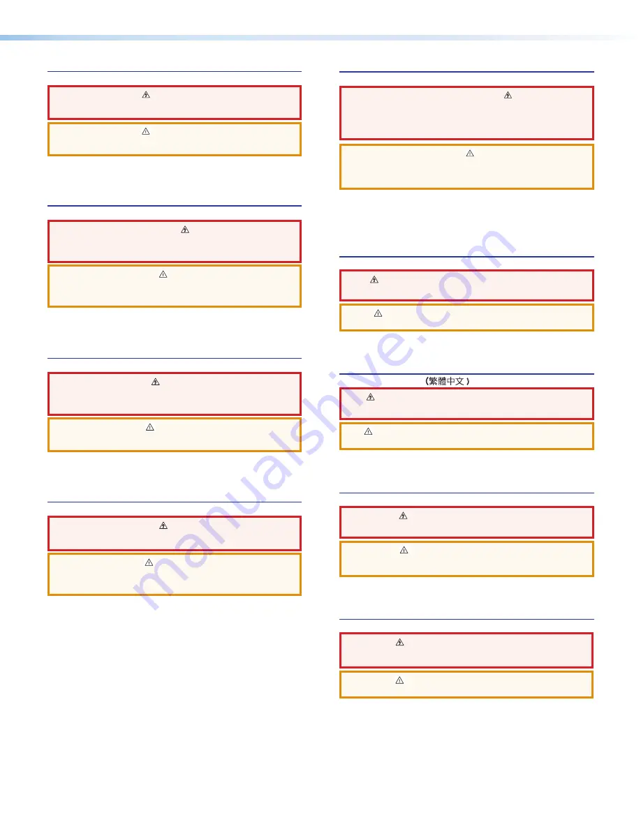 Extron electronics FOX R USB User Manual Download Page 2