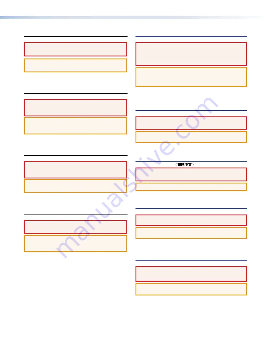 Extron electronics VNR 100 User Manual Download Page 2