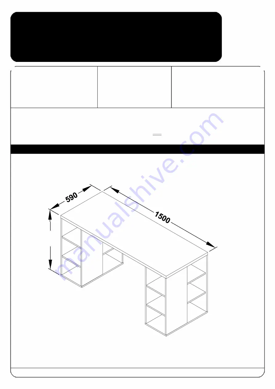 fantastic furniture Bloc Скачать руководство пользователя страница 1