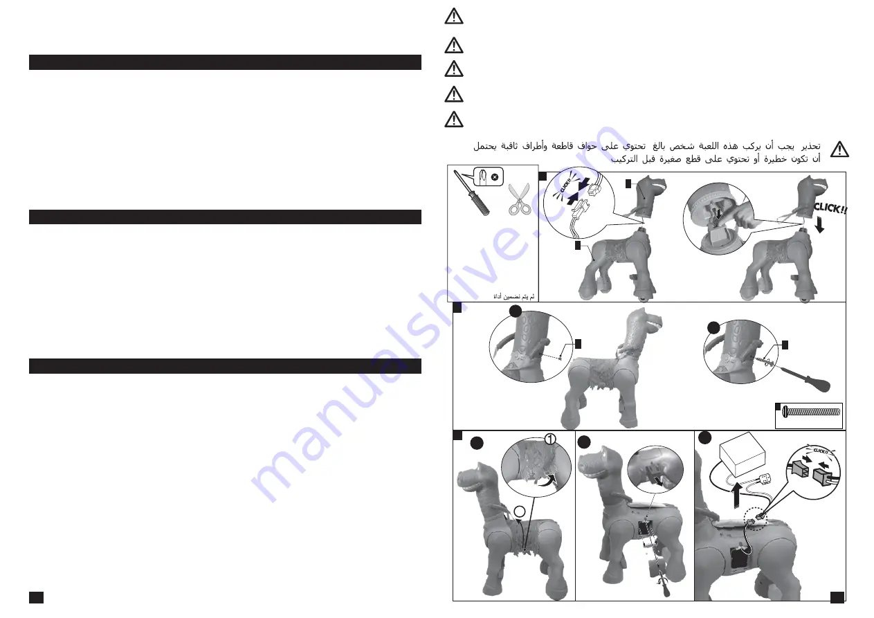 FEBER My friendly Dino 12V Скачать руководство пользователя страница 3