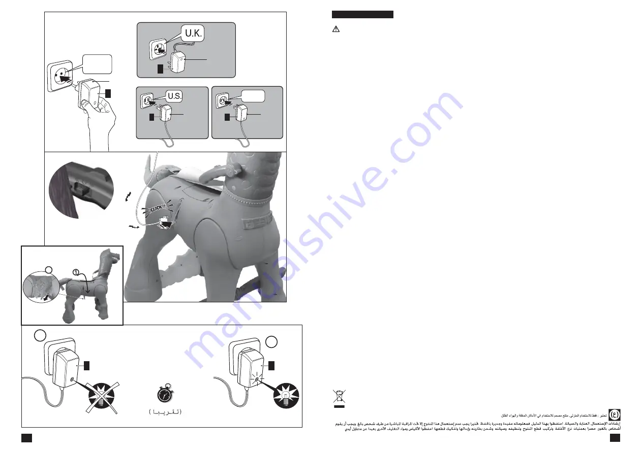 FEBER My friendly Dino 12V Use And Care Instructions Manual Download Page 8