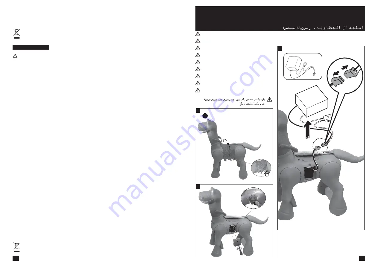 FEBER My friendly Dino 12V Use And Care Instructions Manual Download Page 9