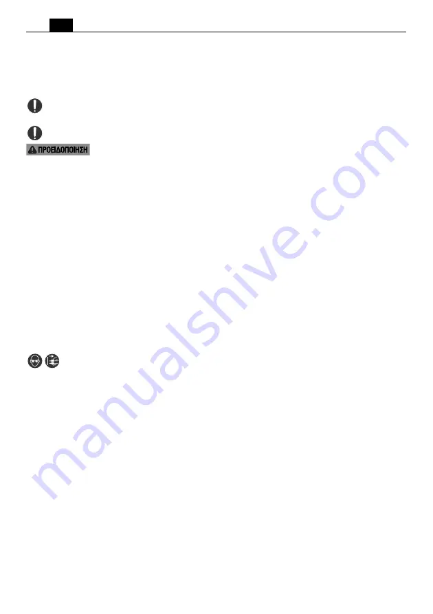 Fein 7 245 01 60 00 0 Manual Download Page 44