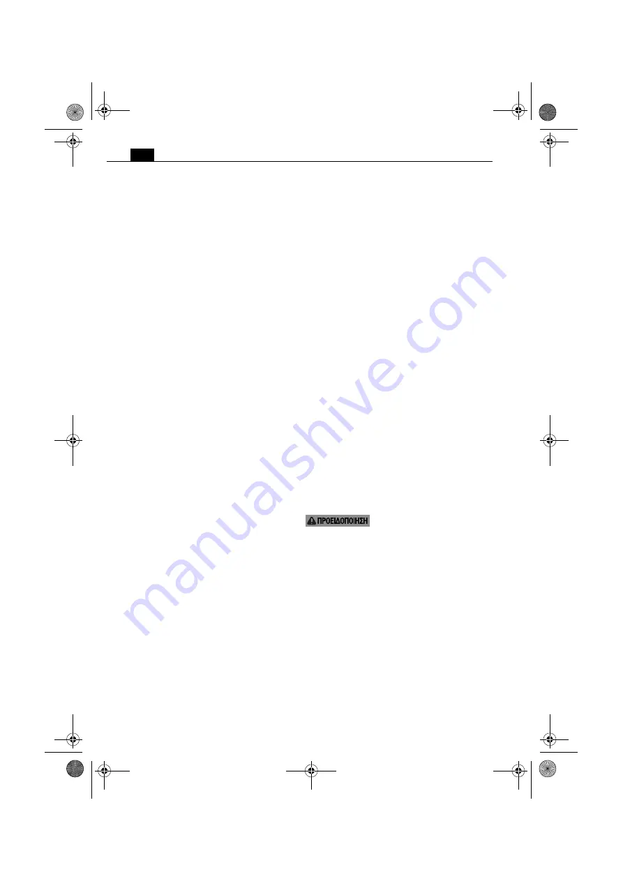 Fein ASCD 12-100 W4 SELECT Original Instructions Manual Download Page 52