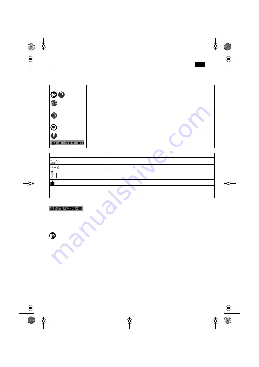 Fein M55 X User Manual Download Page 45