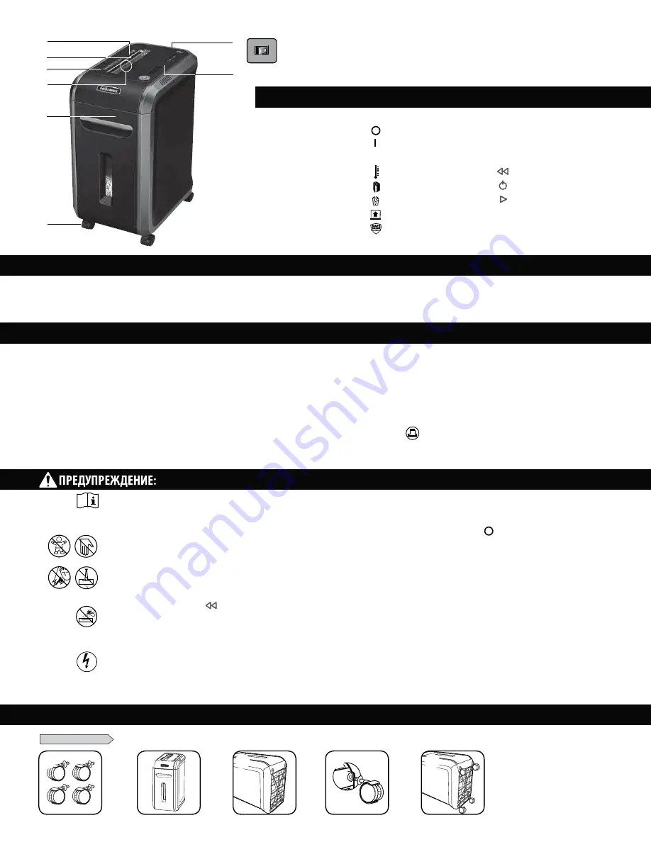 Fellowes 23325J Manual Download Page 46