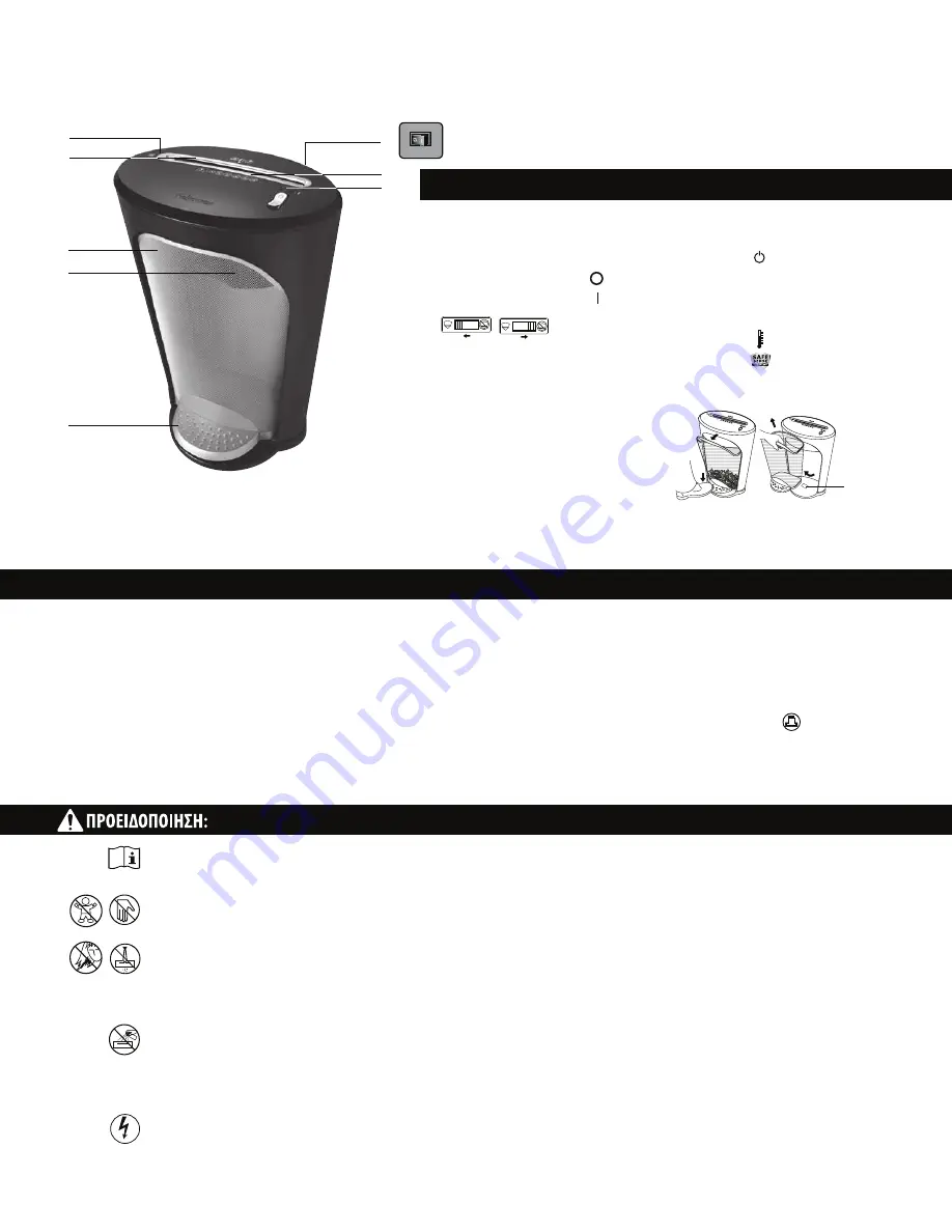 Fellowes POWERSHRED DS-1 Instruction Manual Download Page 26