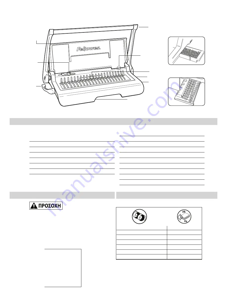 Fellowes Star+ 150 Manual Download Page 26