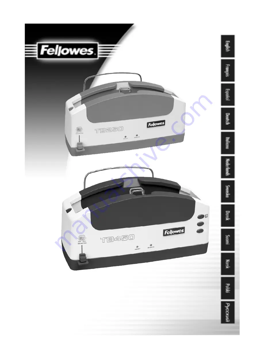 Fellowes TB250 Manual Download Page 1