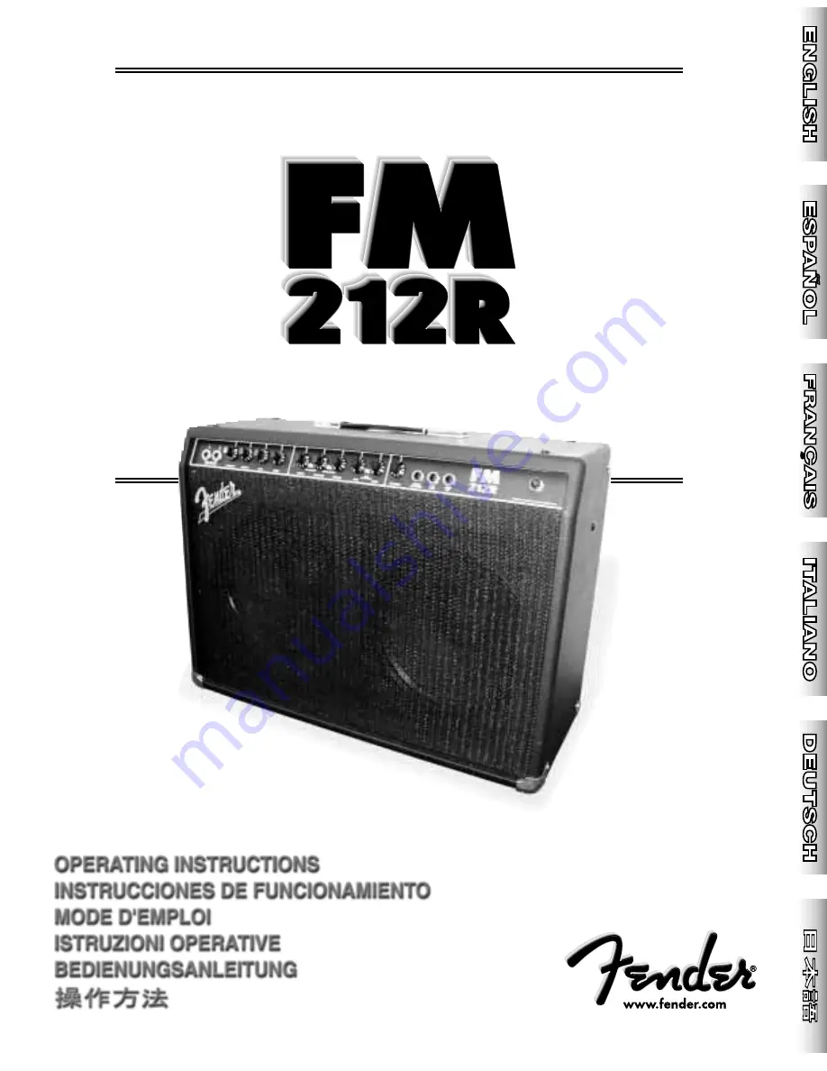 Fender FM 212R Operating Instructions Manual Download Page 1