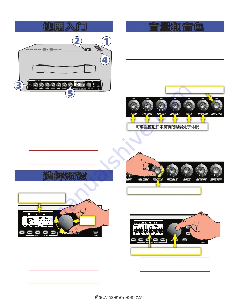 Fender MUSTANG I/II Quick Start Manual Download Page 30