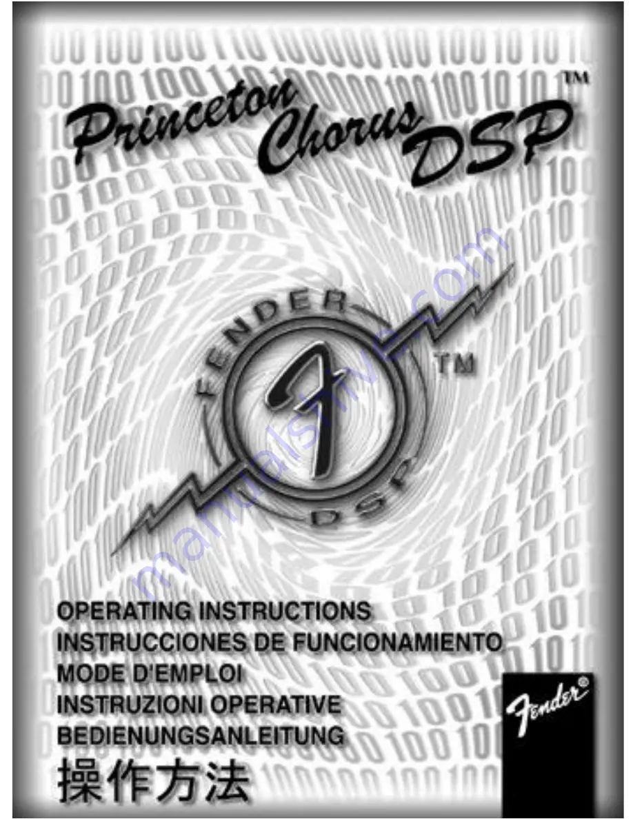 Fender Princeton Chorus DSP Operating Instructions Manual Download Page 1