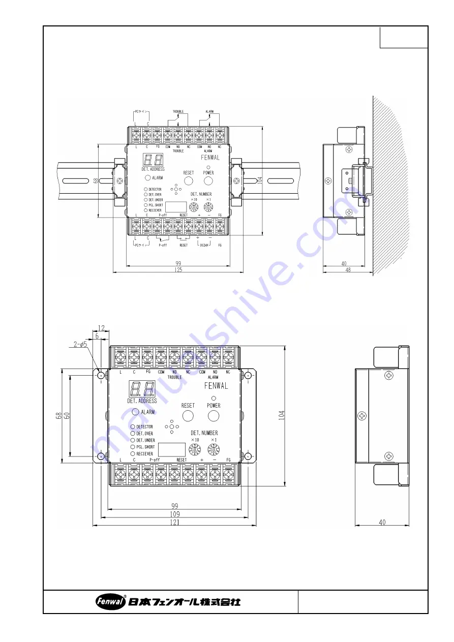 Fenwal Controls FC1 Operation & Instruction Manual Download Page 16