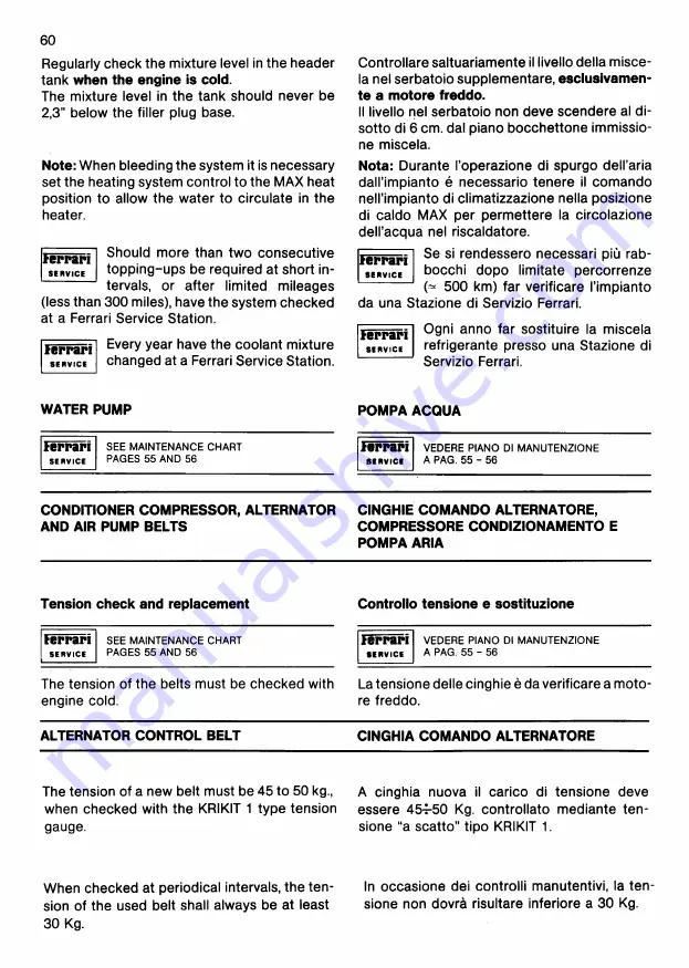 Ferrari 1991 Testarossa Owner'S Manual Download Page 59