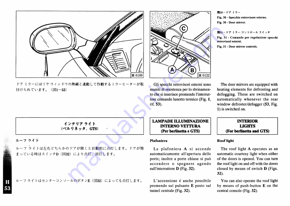 Ferrari F355 F1 berlinetta Скачать руководство пользователя страница 155