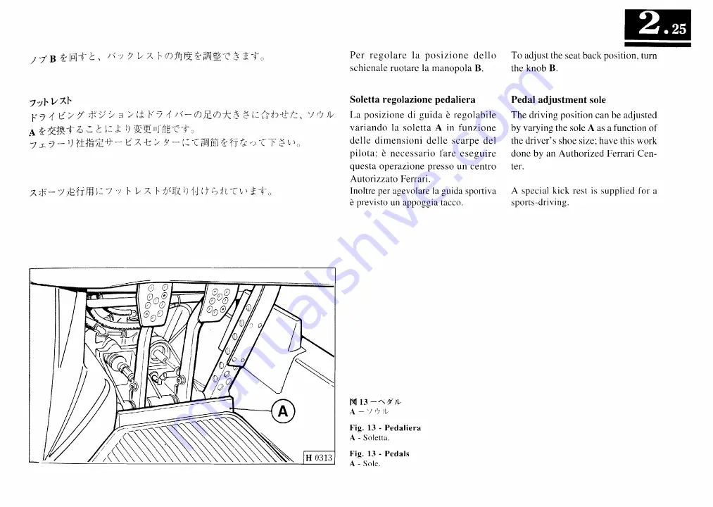 Ferrari F50 Owner'S Manual Download Page 44