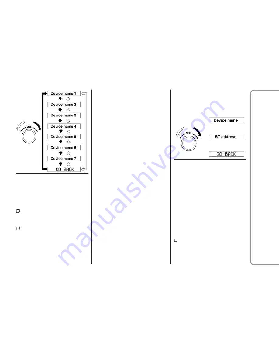 Fiat Radio 3.0 Скачать руководство пользователя страница 32