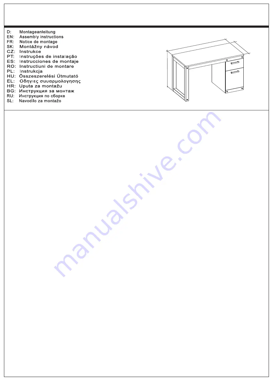 Finori BR33/137 Скачать руководство пользователя страница 1