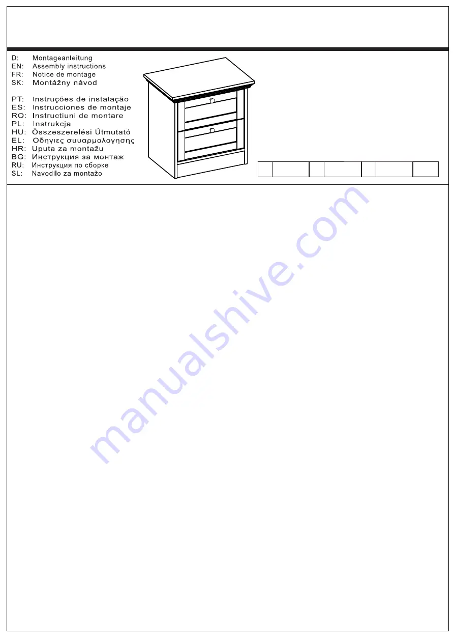 Finori LW65/137 Скачать руководство пользователя страница 1