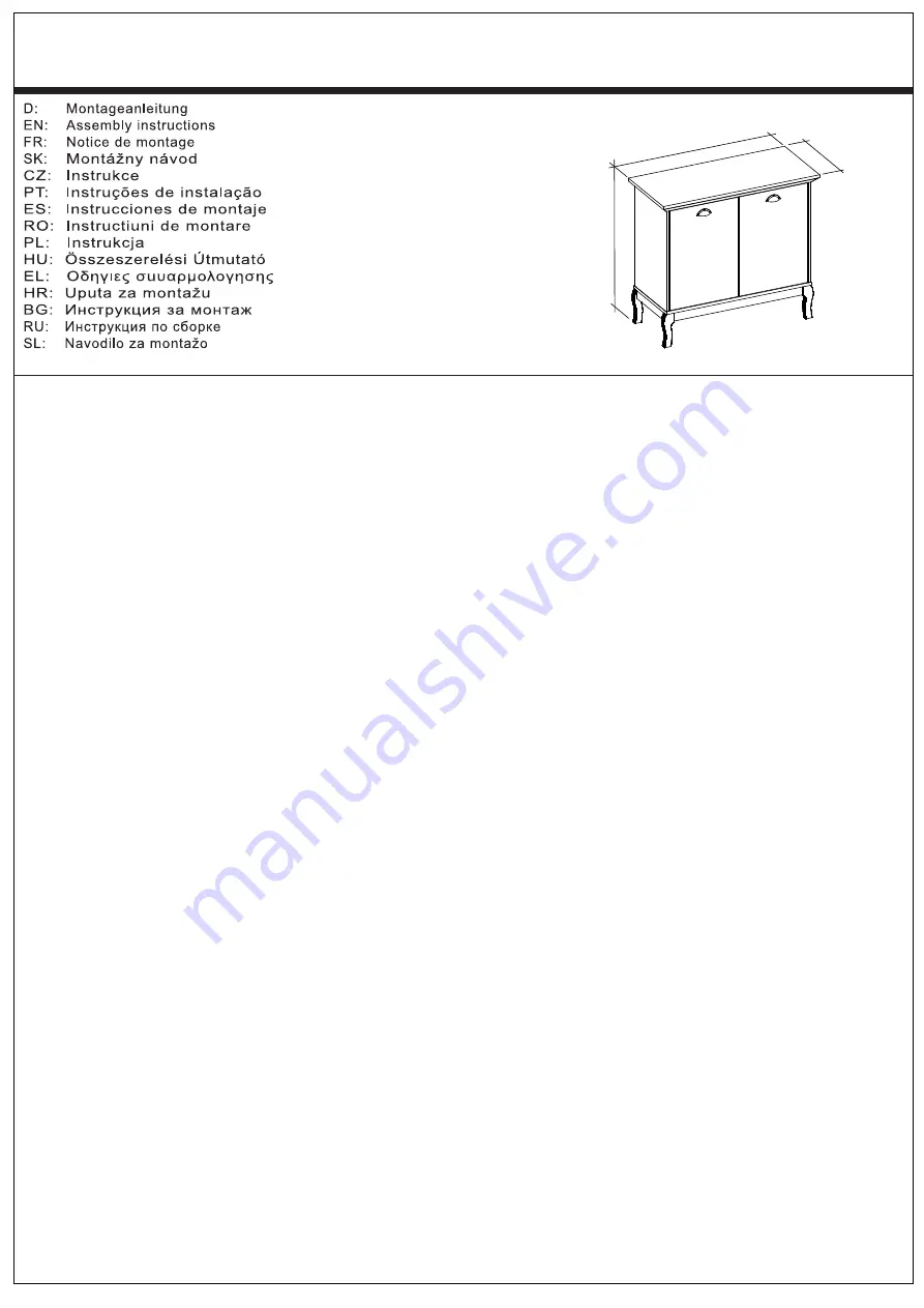 Finori PRO1/137 Скачать руководство пользователя страница 1