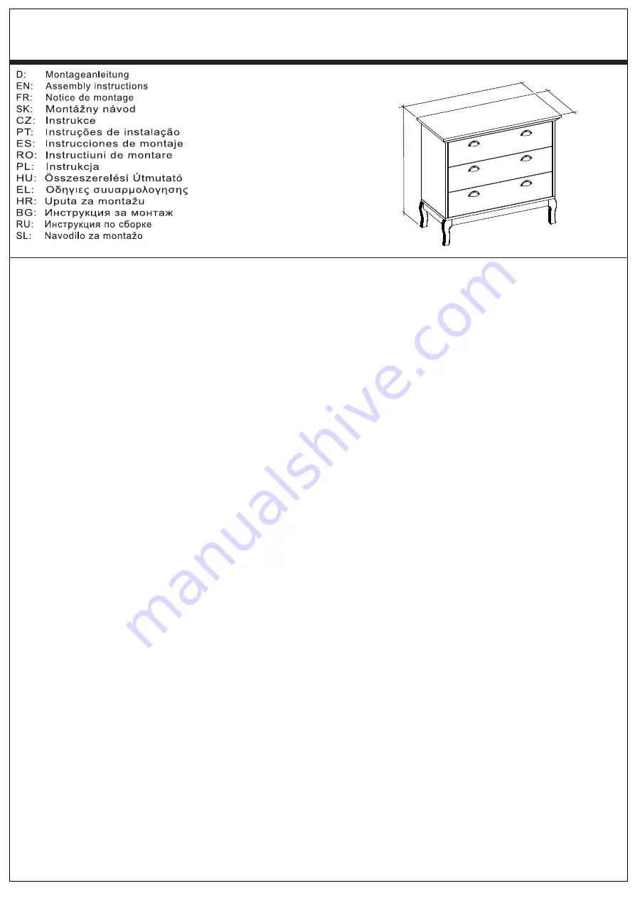 Finori PRO3/137 Скачать руководство пользователя страница 1