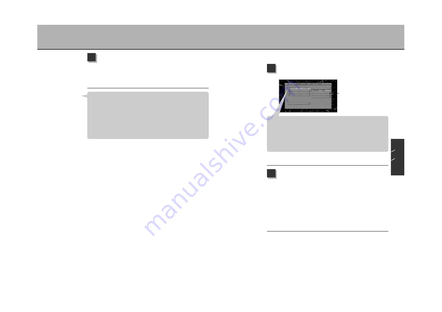 Fisher NV-E7000 Скачать руководство пользователя страница 89