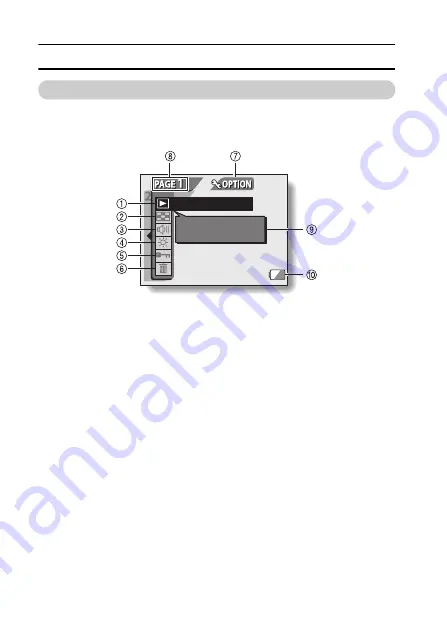 Fisher VPC-C4GX Скачать руководство пользователя страница 88