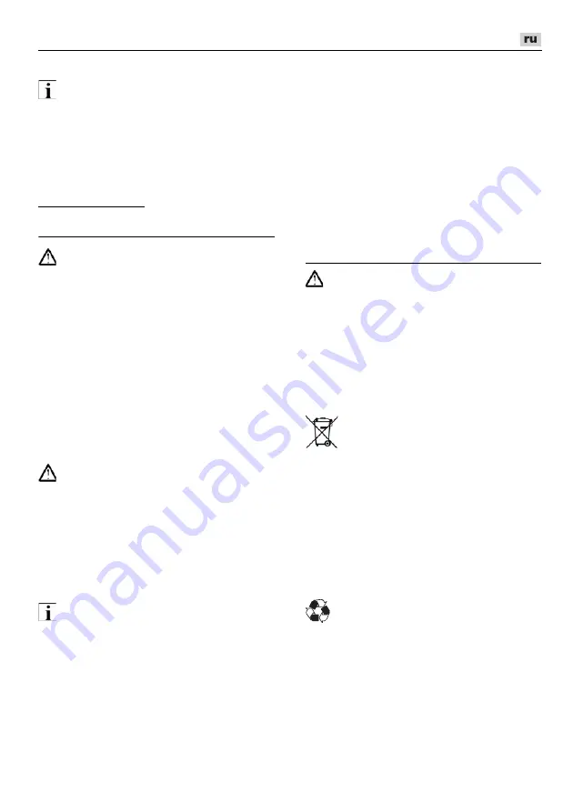 Flex 459.372 Original Operating Instructions Download Page 182