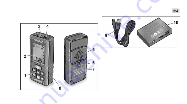 Flex 518956 Скачать руководство пользователя страница 121