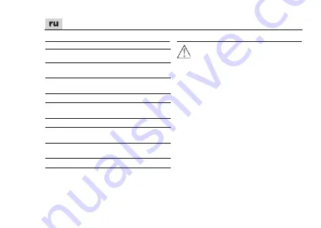 Flex ADL 120-P Original Operating Instructions Download Page 147