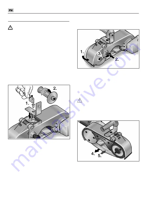 Flex LBR 1506 VRA Скачать руководство пользователя страница 160