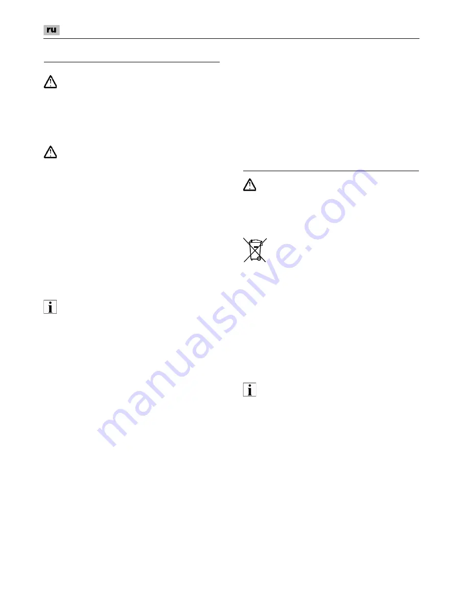 Flex LD 1709 FR Original Operating Instructions Download Page 232