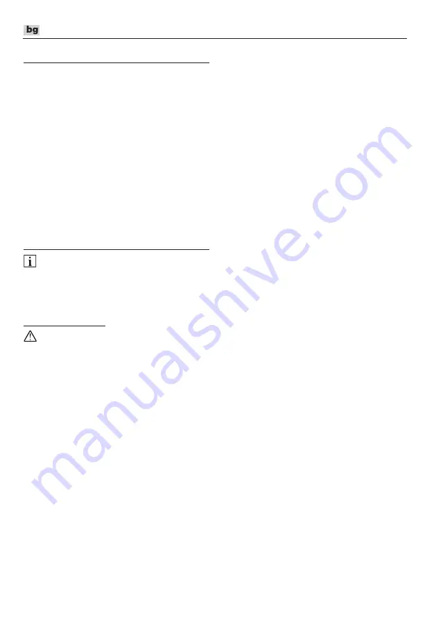 Flex WL 300 18.0 Manual Download Page 88