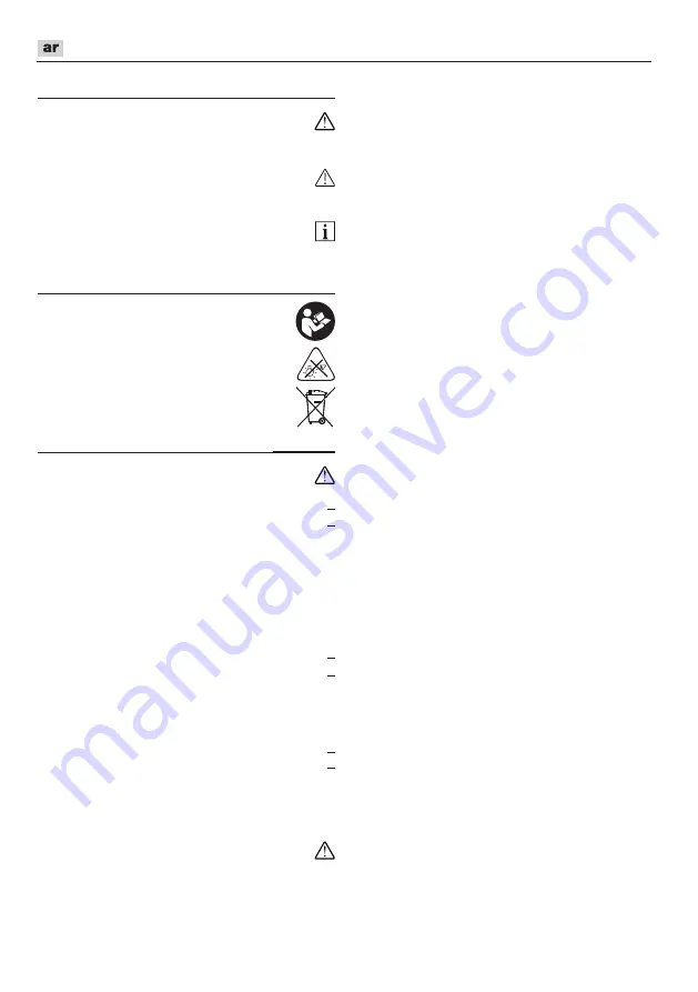 Flex WL 300 18.0 Manual Download Page 108