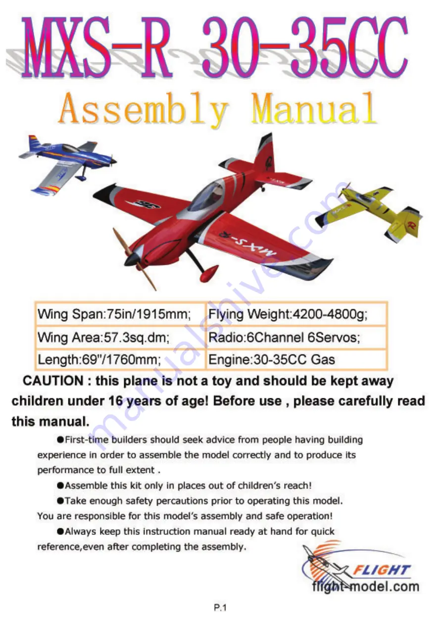 Flight Model F124 MXS-R 30-35CC Assembly Manual Download Page 1