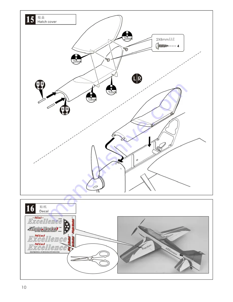 Flight Model Mini Excellence Instruction Manual Download Page 10