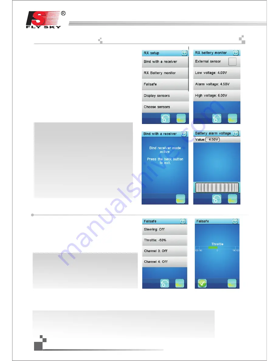 Fly Sky FS-IT4 Скачать руководство пользователя страница 35