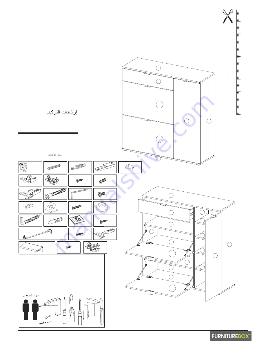 FMD COMBI 2 Assembly Instruction Manual Download Page 1