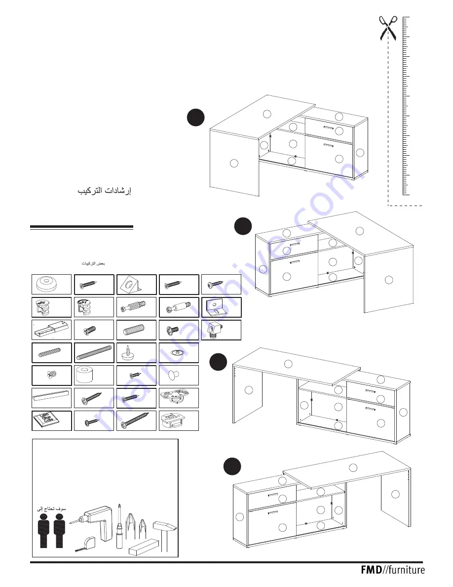 FMD DIEGO Assembly Instruction Manual Download Page 1