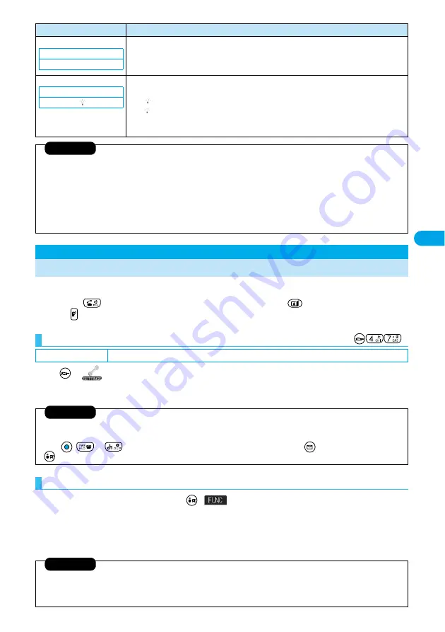 Foma P702i Manual Download Page 144