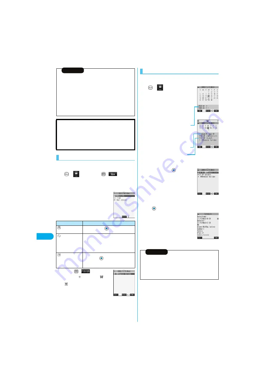 Foma P901ITV User Manual Download Page 379