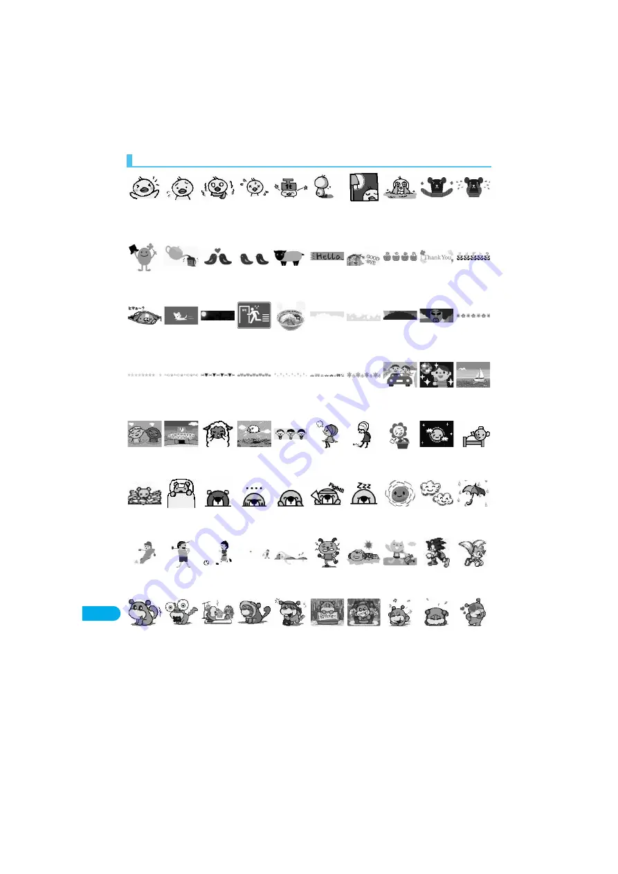 Foma P901ITV User Manual Download Page 463