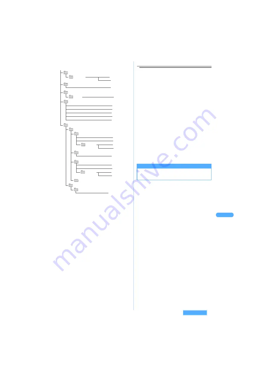 Foma SA702i Manual Download Page 291