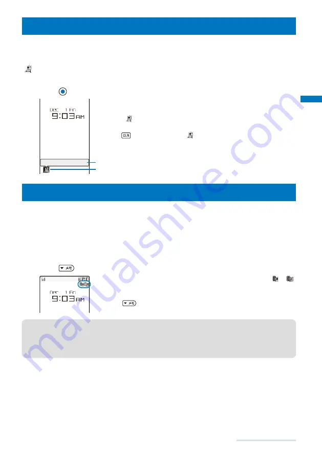 Foma SO903i Manual Download Page 68