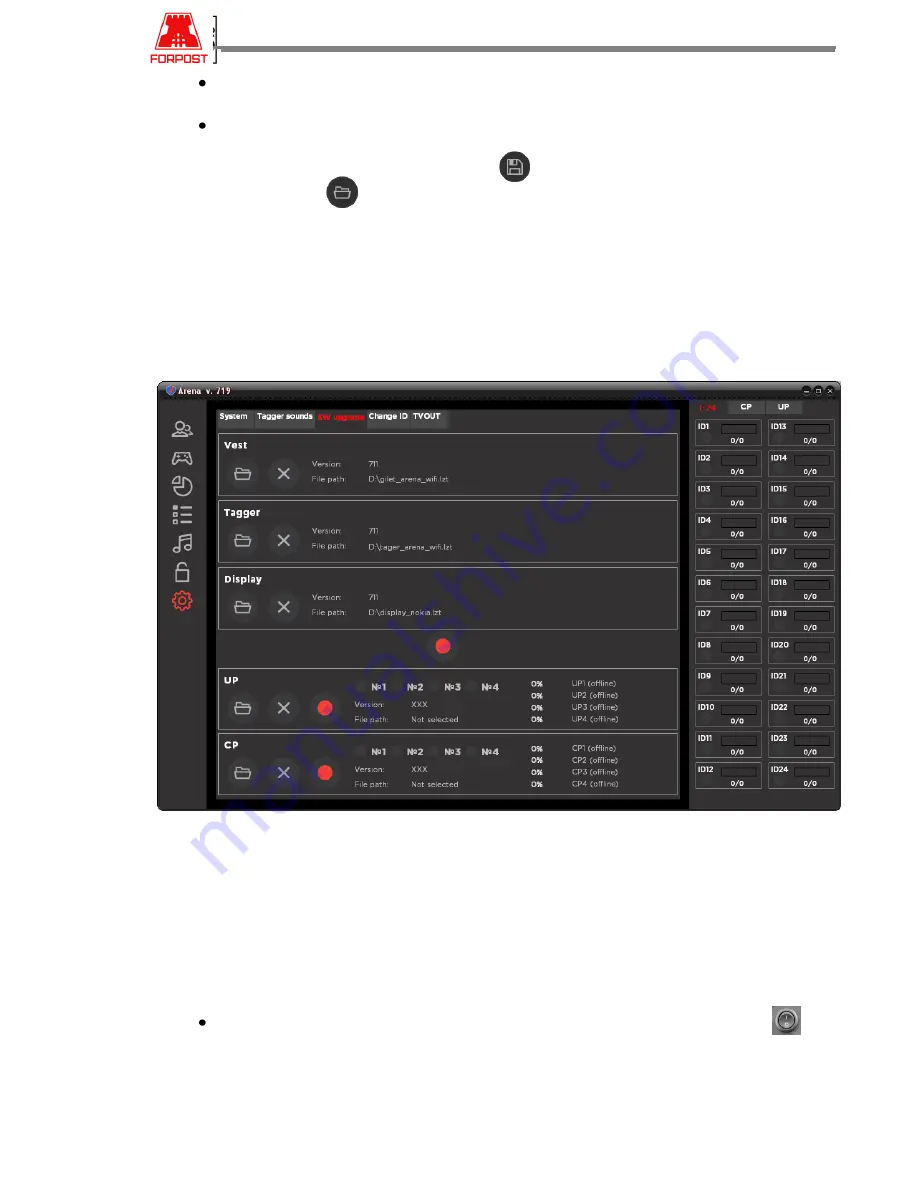 Forpost Arena LaserPro User Manual Download Page 39